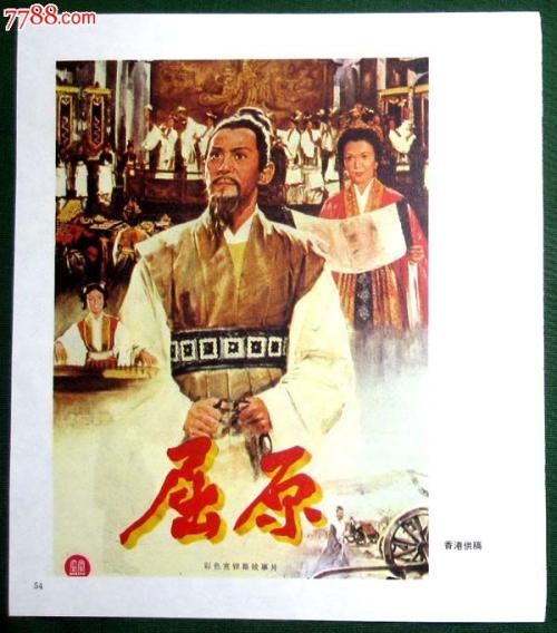 农村房产证过户给儿子要钱吗